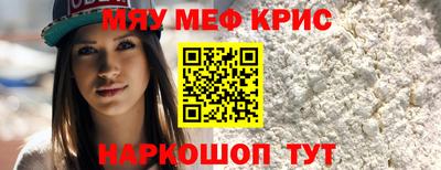 герыч Бугуруслан
