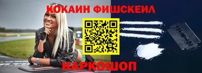 амфетамин Будённовск