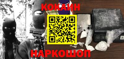 амфетамин Будённовск