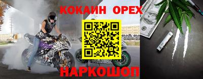 герыч Бугуруслан