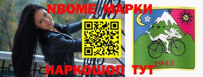 амфетамин Будённовск