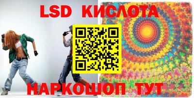 амфетамин Будённовск