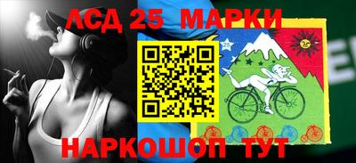 амфетамин Будённовск