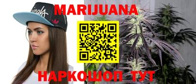 амфетамин Будённовск