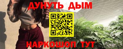 амфетамин Будённовск
