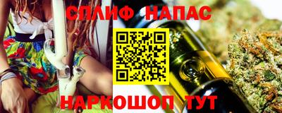 амфетамин Будённовск