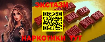 амфетамин Будённовск