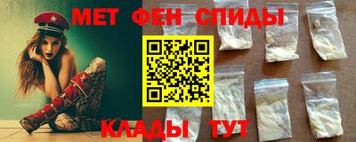 герыч Бугуруслан
