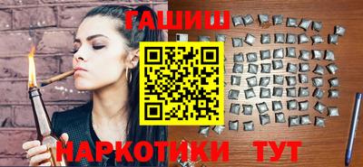 каннабис Бузулук