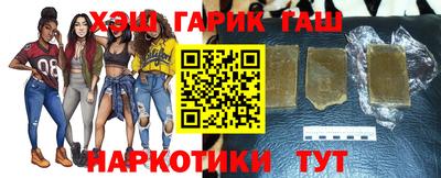 каннабис Бузулук