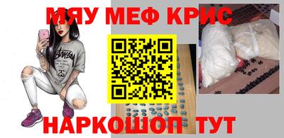 герыч Бугуруслан