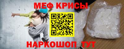 герыч Бугуруслан