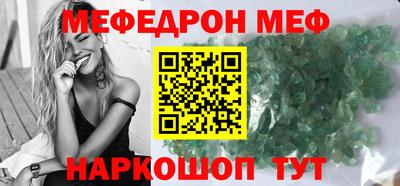 герыч Бугуруслан
